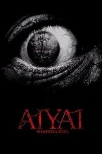 Download Aiyai: Wrathful Soul (2020) {English With Subtitles} 480p [350MB] || 720p [770MB]