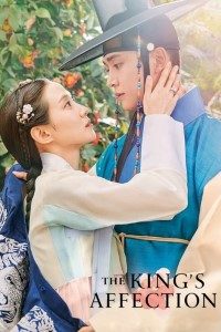 Download The King’s Affection (Season 1) Dual Audio (Korean-English) WeB-DL 720p [300MB] || 1080p [1.2GB]