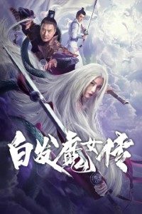 Download White Haired Devil Lady (2020) Dual Audio (Hindi-English) 480p [230MB] || 720p [700MB] || 1080p [2.4GB]