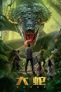 Download Snakes (2018) Dual Audio (Hindi-English) 480p [300MB] || 720p [999MB]