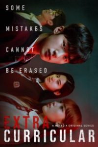 Download Extracurricular (Season 1) KDrama  Dual Audio (Korean-English) Esubs 720p [350MB] || 1080p [1.2GB]