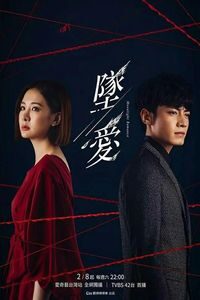 Download Moonlight Romance (Season 1) {Hindi Dubbed ORG} (Mandarin Series) 720p [200MB] || 1080p [600MB]