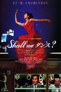 Download Shall We Dance? (1996) {English With Subtitles} 480p [500MB] || 720p [1.1GB]