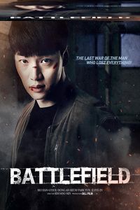 Download Battlefield (2021) Dual Audio {Hindi-Korean} WEB-DL 480p [310MB] || 720p [880MB] || 1080p [1.9GB]