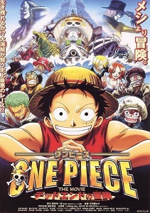 Download One Piece: Dead End Adventure (2003) Japanese 480p [700MB] || 720p [1.2GB] || 1080p [4GB]