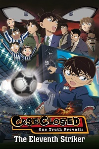 Download Detective Conan: The Eleventh Striker (2012) Dual Audio (Hindi-Tamil-Telugu-Mal-Eng-Jap) 480p [500MB] || 720p [900MB] || 1080p [2GB]