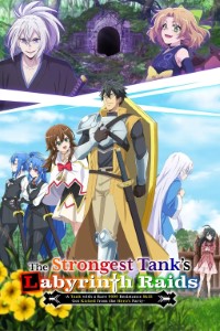 Download The Strongest Tank’s Labyrinth Raids (Season 1) Dual Audio {Hindi-Japanese} WeB-DL 480p [80MB] || 720p [140MB] || 1080p [460MB]