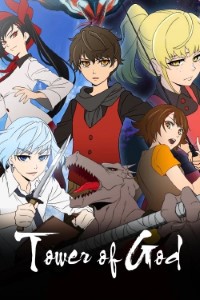 Download Tower of God (Season 1-2) [S02E13 Added] Multi Audio {Hindi-English-Japanese} WeB-DL 480p [90MB] || 720p [160MB] || 1080p [520MB]