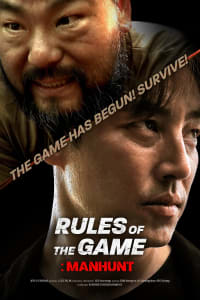 Download Rule of the Game: Manhut (2021) (Hindi-Korean Audio) Esub Web-Dl 480p [290MB] || 720p [780MB] || 1080p [2.4GB]