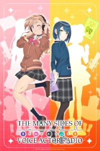 Download The Many Sides of Voice Actor Radio (Season 1) Dual Audio {Hindi-Japanese} WeB-DL 480p [80MB] || 720p [140MB] || 1080p [470MB]