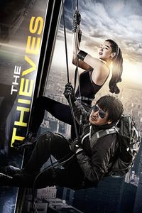 Download The Thieves (2012) Dual Audio {Hindi-Korean} BluRay 480p [520MB] || 720p [1.3GB] || 1080p [3GB]