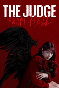 Download The Judge From Hell (Season 1) Kdrama [S01E13 Added] {Korean With English Subtitles} Web-DL 720p [350MB] || 1080p [2GB]