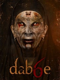 Download Dabbe 6: The Return (2015) {Turkish Audio With English Subtitles} WEB-DL 480p [450MB] || 720p [1.36GB] || 1080p [2.54GB]