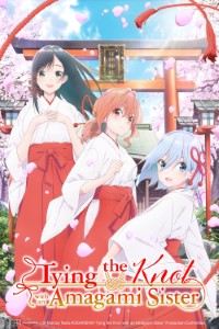 Download Tying the Knot with an Amagami Sister (Season 1) [S01E01 Added] Multi Audio {Hindi-English-Japanese} WeB-DL 480p [85MB] || 720p [150MB] || 1080p [490MB]