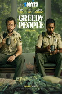 Download Greedy People (2024) (Hindi Dubbed) HQ Fan Dub || 720p [1GB] || 1080p [4.4GB]